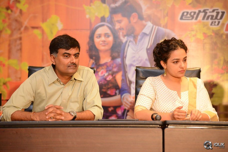 100-Days-of-Love-Movie-Release-Date-Press-Meet